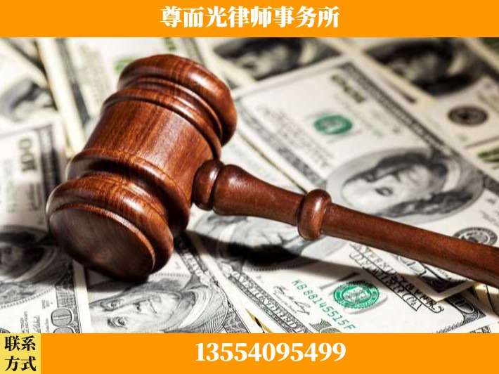 亳州-刑事律师