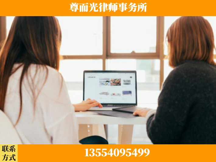 亳州-劳动仲裁律师