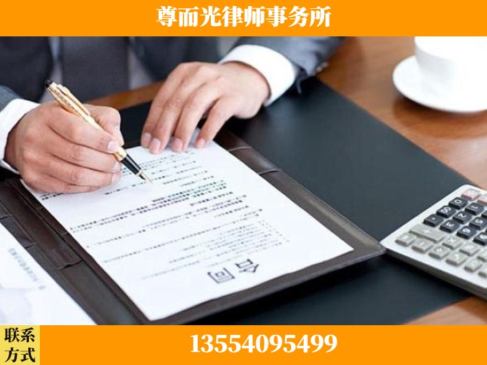 亳州-离婚纠纷律师