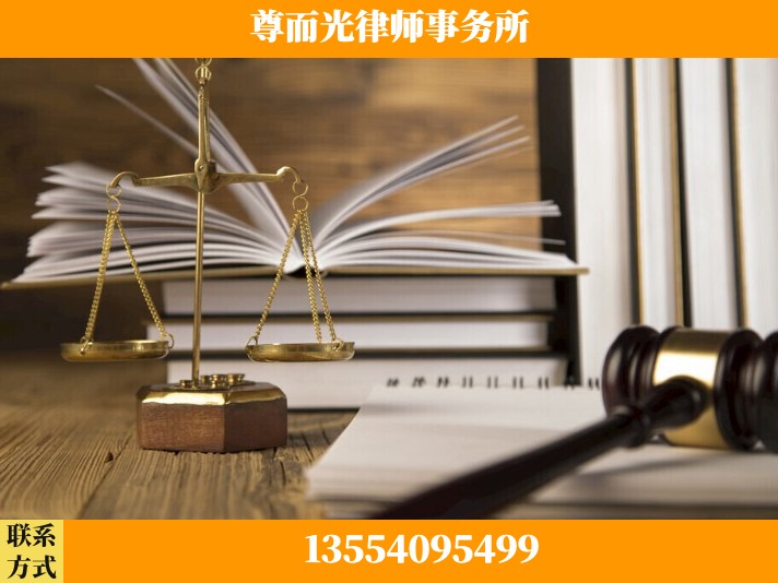 亳州-故意伤害罪辩护律师