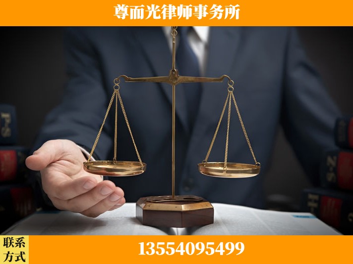 亳州-劳动纠纷律师
