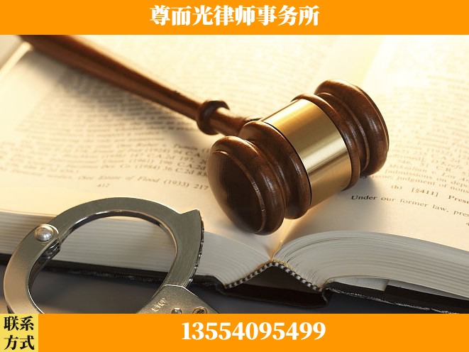 亳州-诉讼离婚专业律师