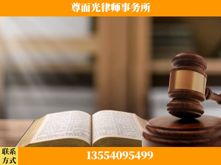 亳州-顶尖律师团队