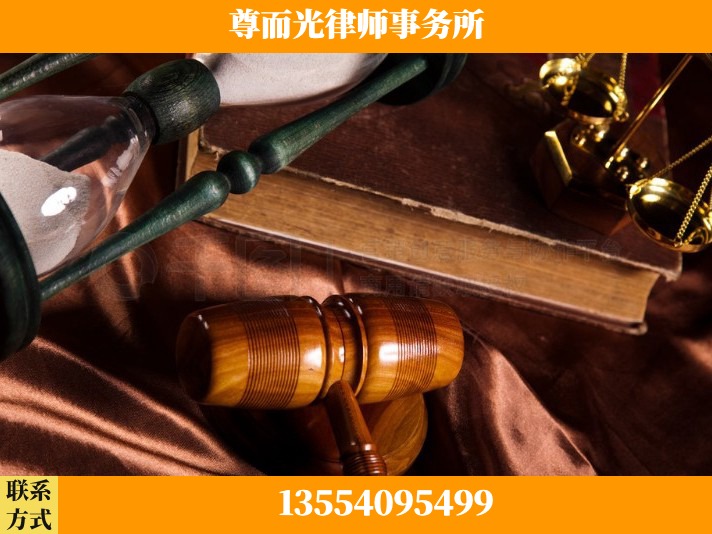 亳州-劳动律师