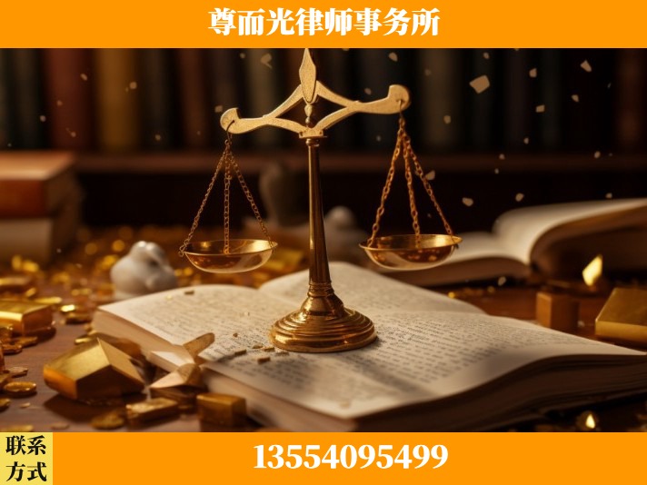 亳州-工伤认定律师