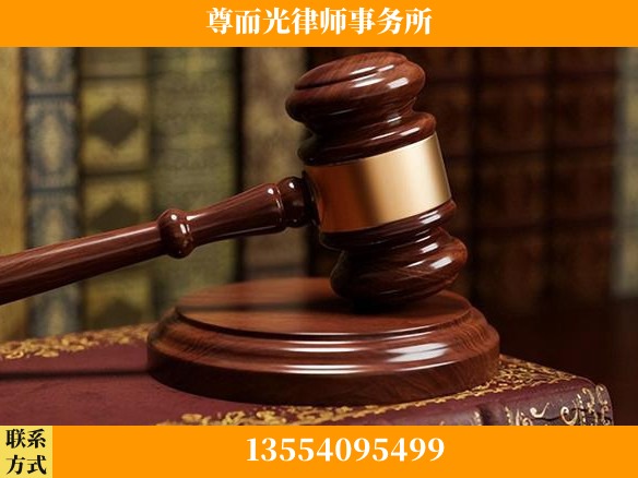 亳州-全国联动办案网络 + 公益担当